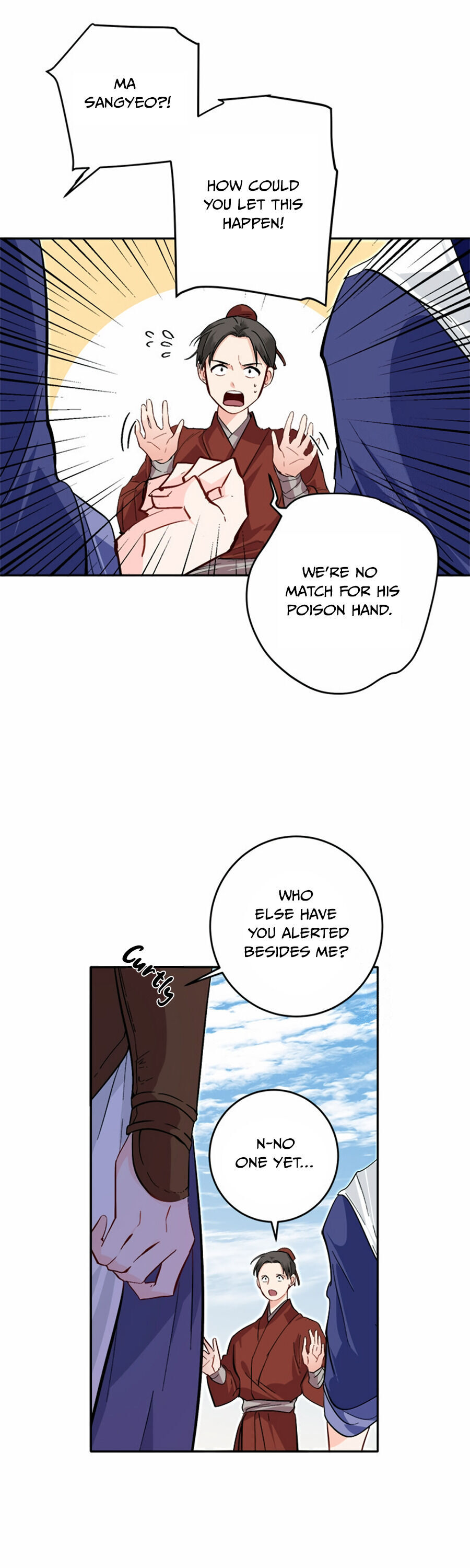 Yeon Lok Heun chapter 67 - page 2