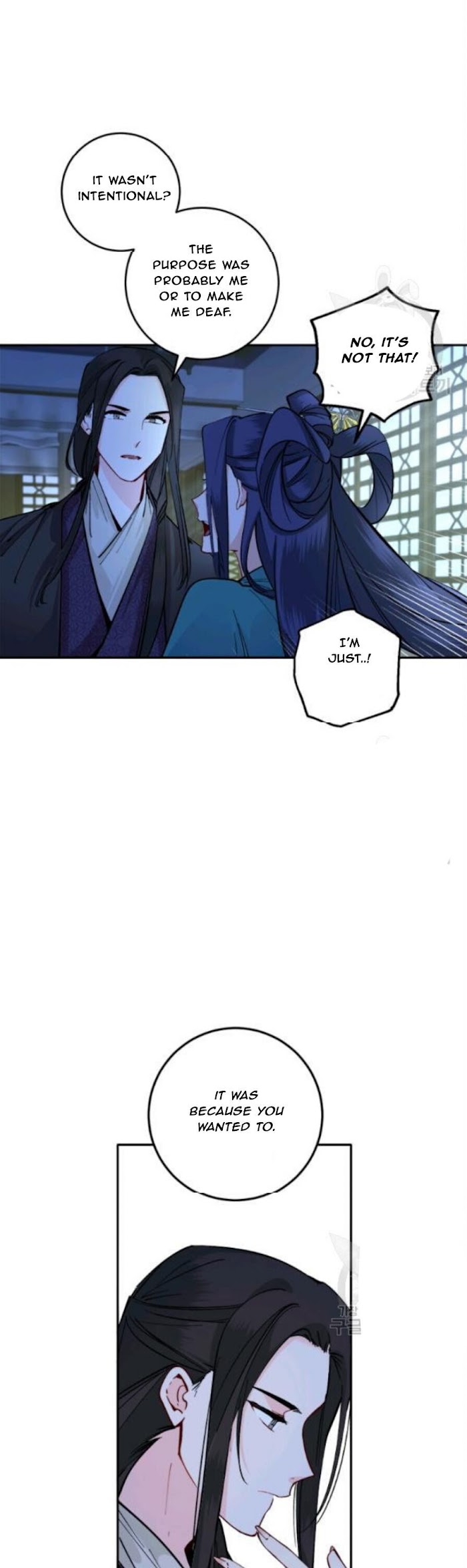 Yeon Lok Heun chapter 98 - page 2