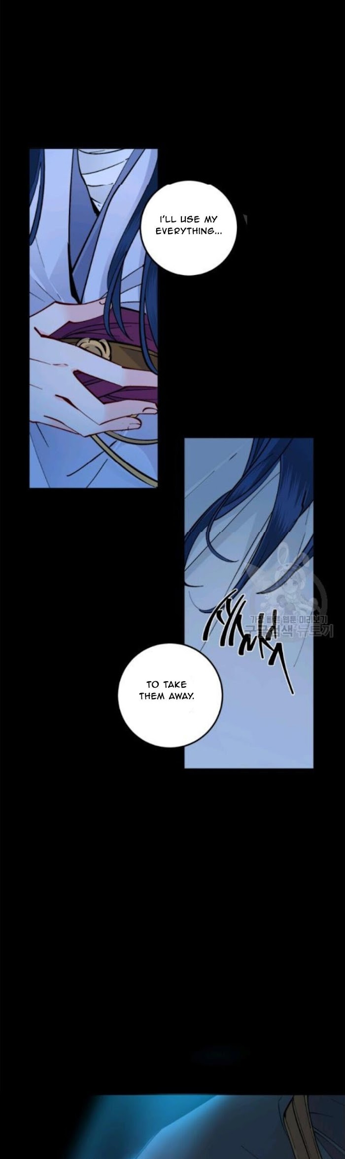 Yeon Lok Heun chapter 98 - page 28