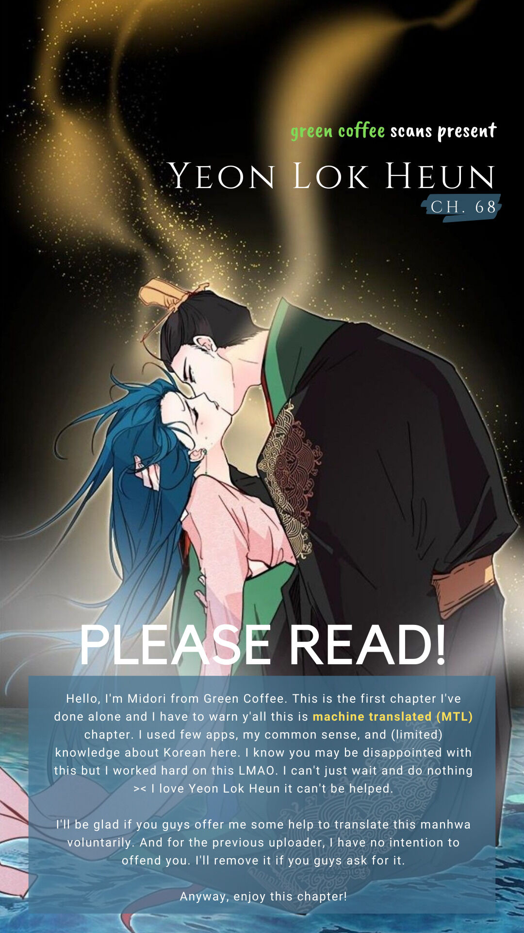 Yeon Lok Heun chapter 68 - page 1