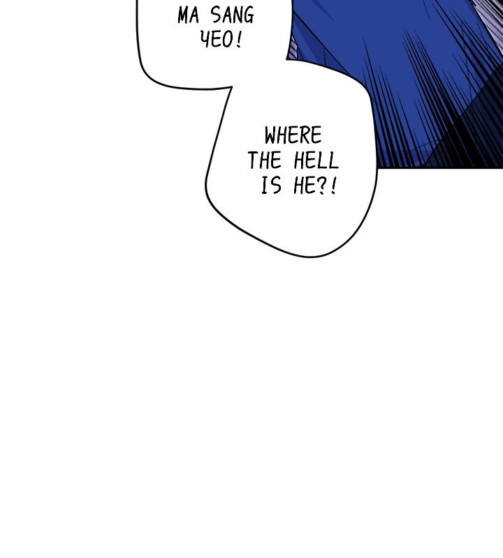 Yeon Lok Heun chapter 68 - page 11