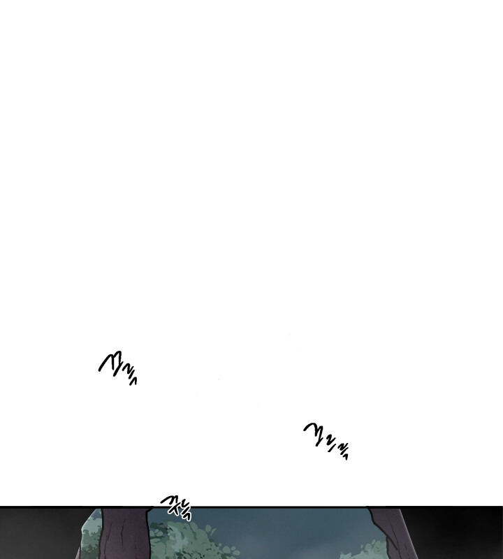 Yeon Lok Heun chapter 68 - page 2