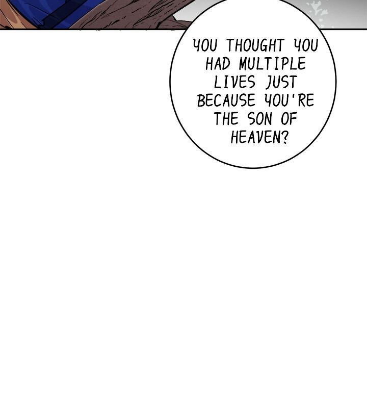 Yeon Lok Heun chapter 68 - page 21