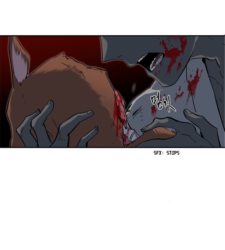 Yeon Lok Heun chapter 68 - page 4
