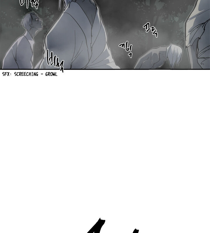 Yeon Lok Heun chapter 68 - page 61