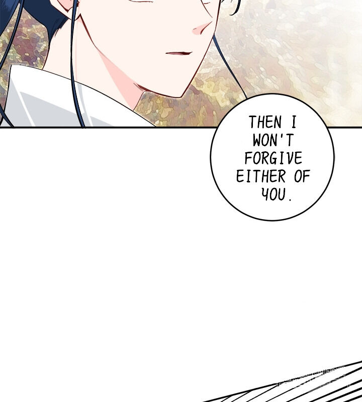 Yeon Lok Heun chapter 68 - page 72