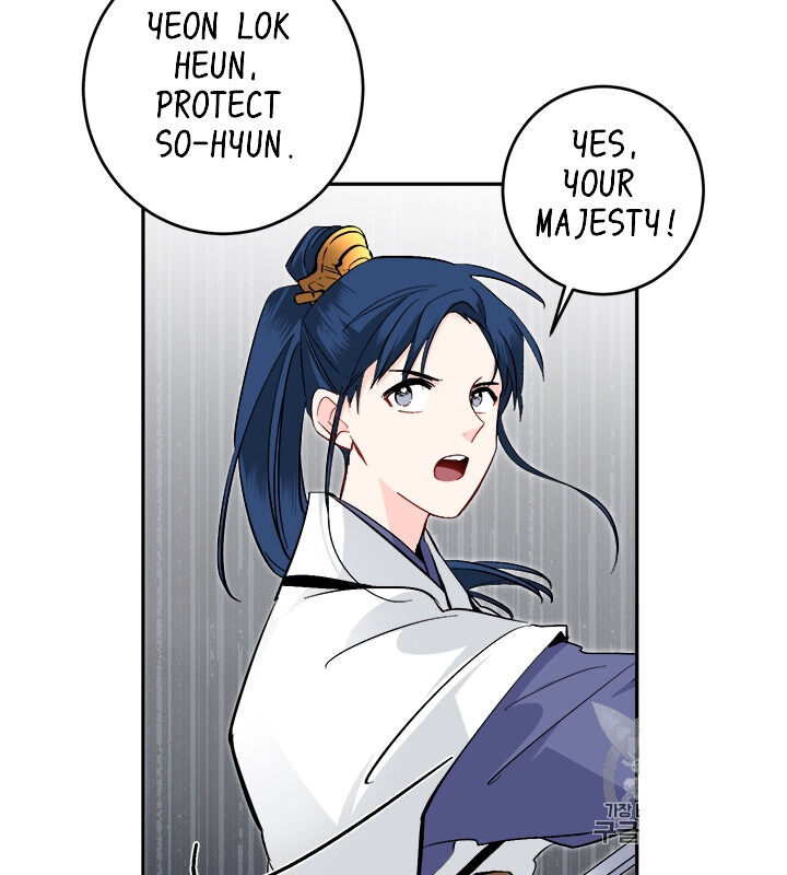 Yeon Lok Heun chapter 68 - page 74