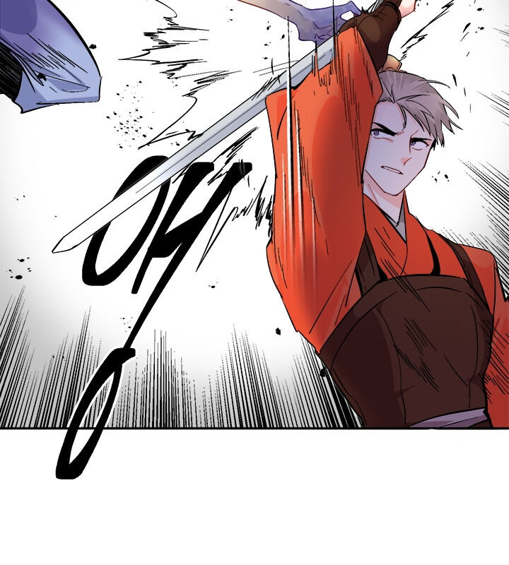 Yeon Lok Heun chapter 68 - page 8