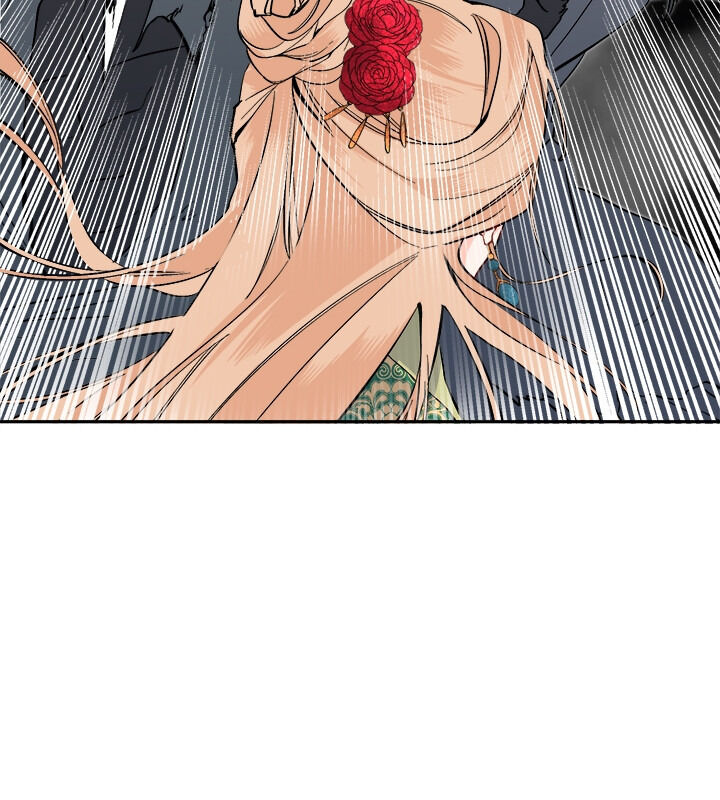 Yeon Lok Heun chapter 68 - page 82