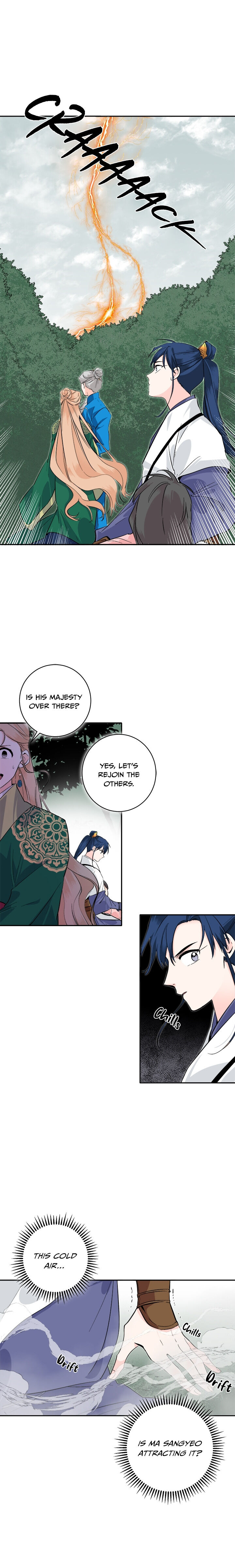 Yeon Lok Heun chapter 69 - page 10