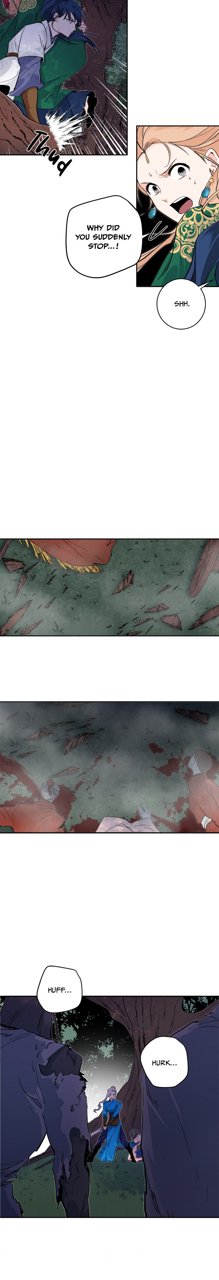 Yeon Lok Heun chapter 69 - page 2