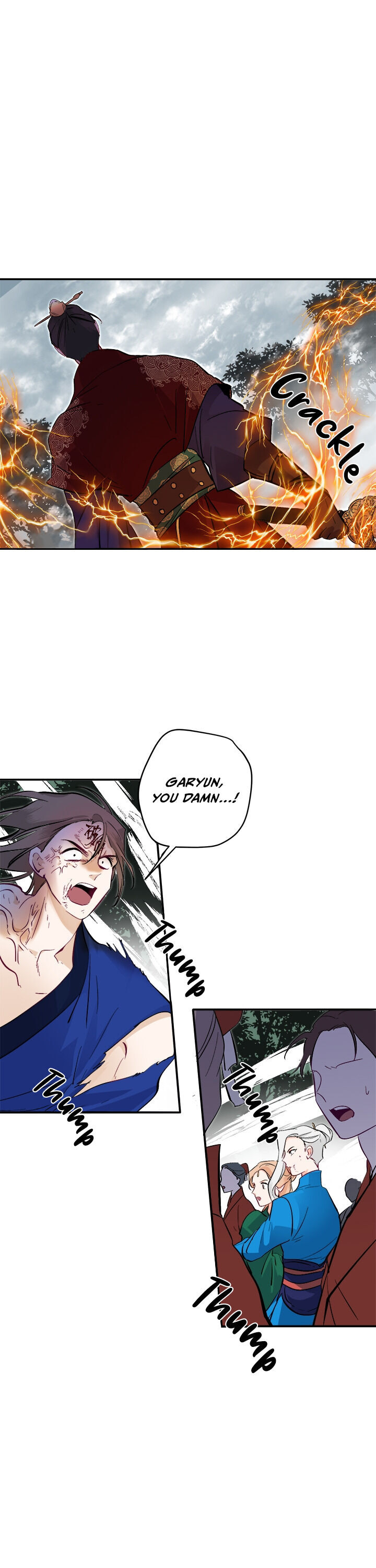 Yeon Lok Heun chapter 70 - page 1