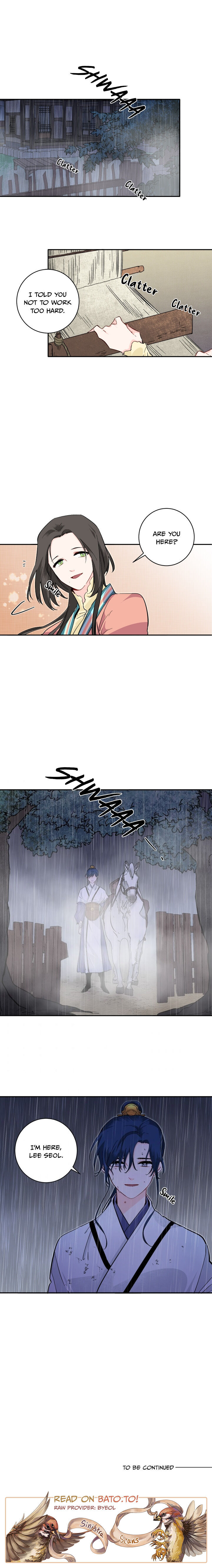 Yeon Lok Heun chapter 70 - page 24