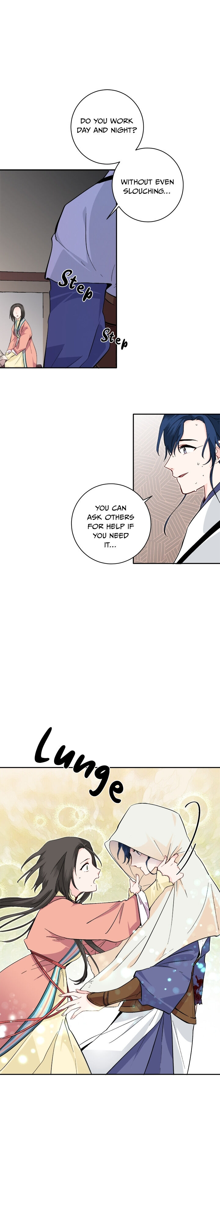 Yeon Lok Heun chapter 71 - page 1