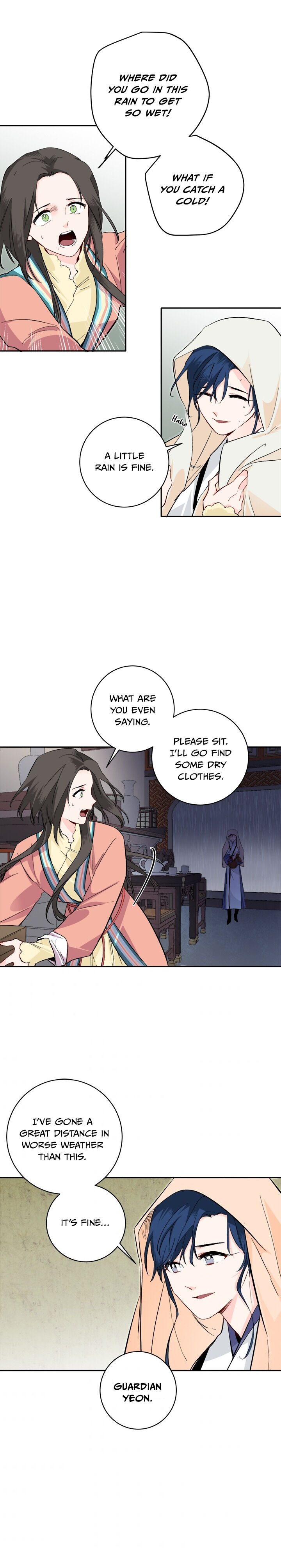 Yeon Lok Heun chapter 71 - page 2