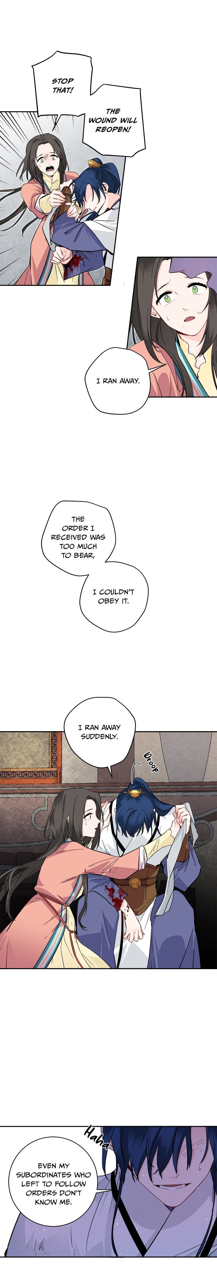 Yeon Lok Heun chapter 71 - page 4