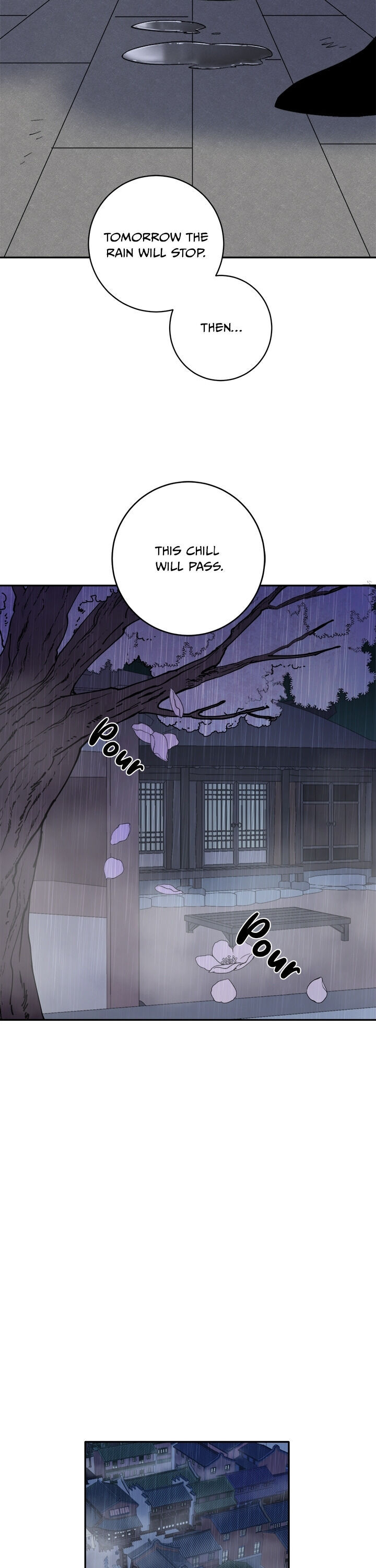 Yeon Lok Heun chapter 71 - page 7