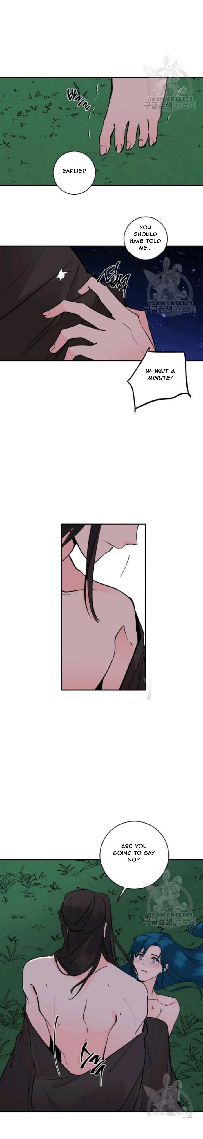 Yeon Lok Heun chapter 101 - page 4