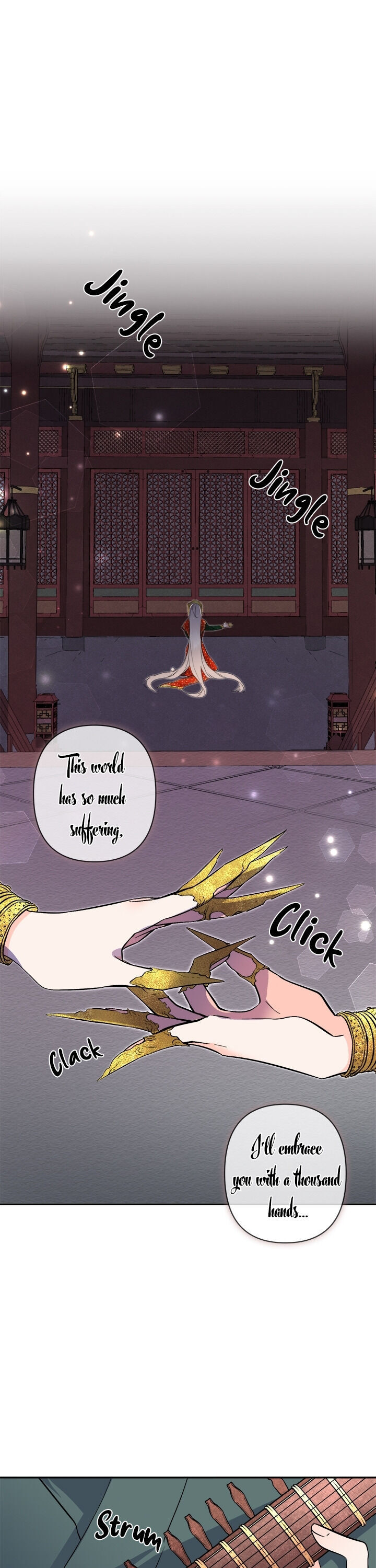 Yeon Lok Heun chapter 73 - page 1