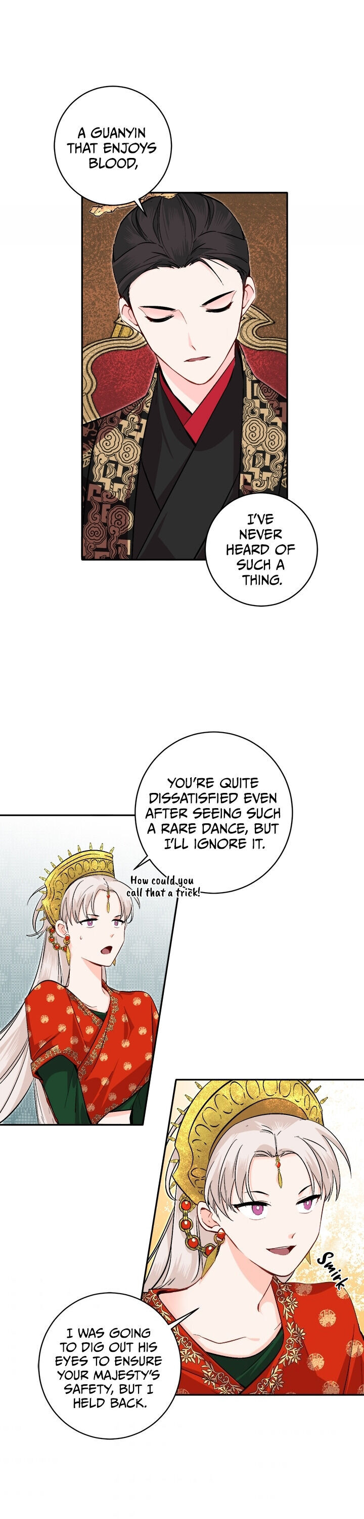 Yeon Lok Heun chapter 73 - page 12
