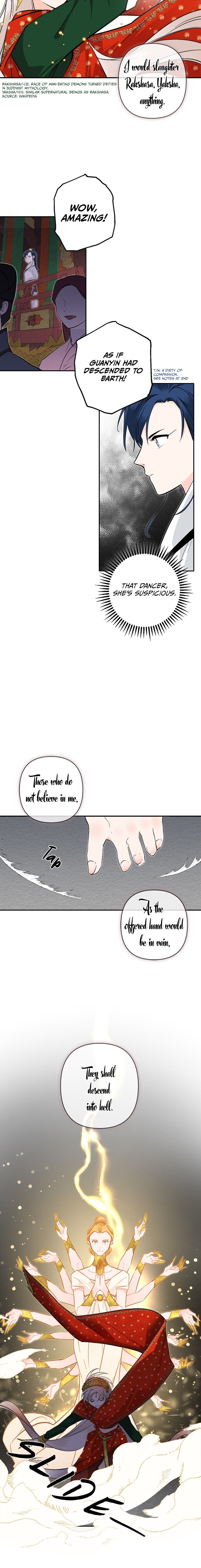 Yeon Lok Heun chapter 73 - page 5