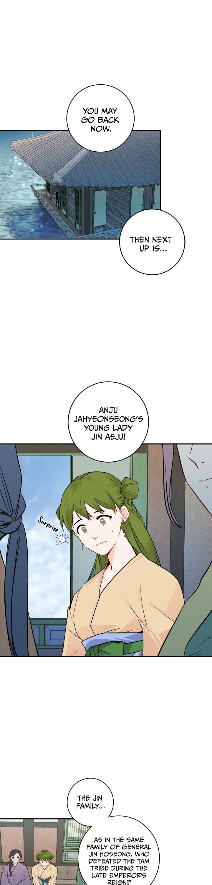 Yeon Lok Heun chapter 74 - page 1