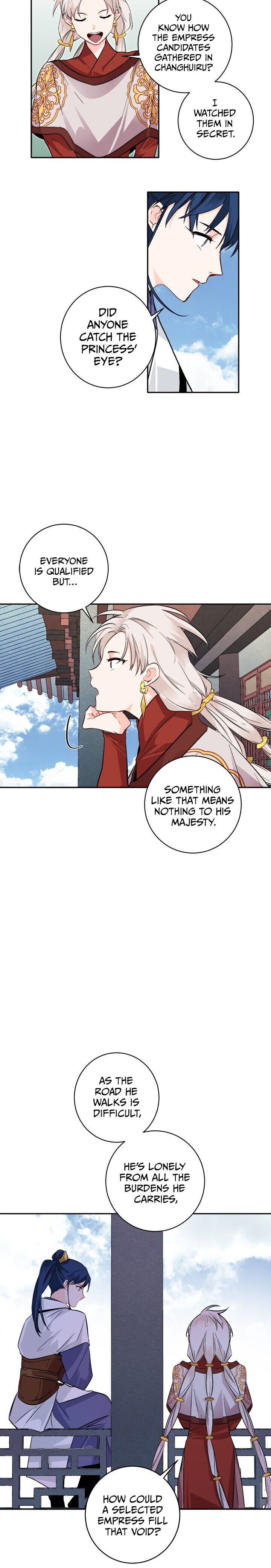 Yeon Lok Heun chapter 74 - page 12