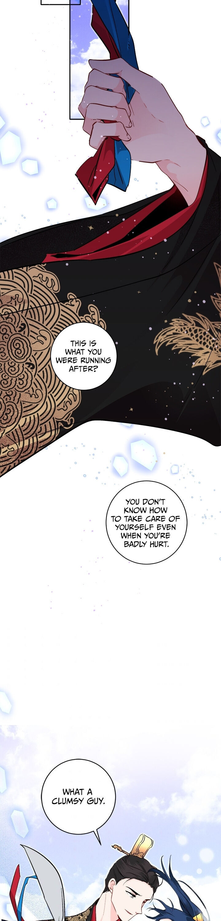 Yeon Lok Heun chapter 74 - page 15