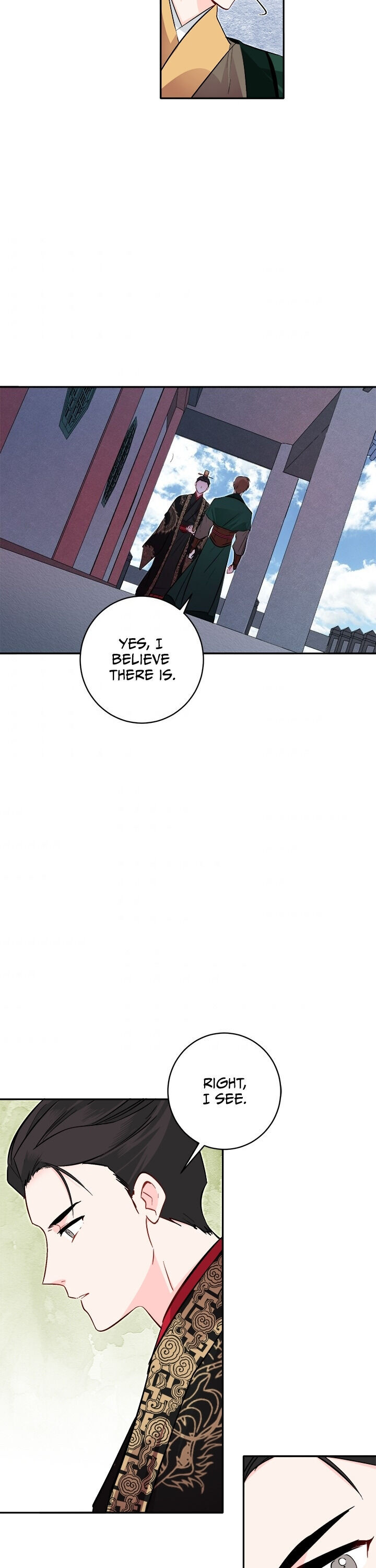 Yeon Lok Heun chapter 74 - page 20