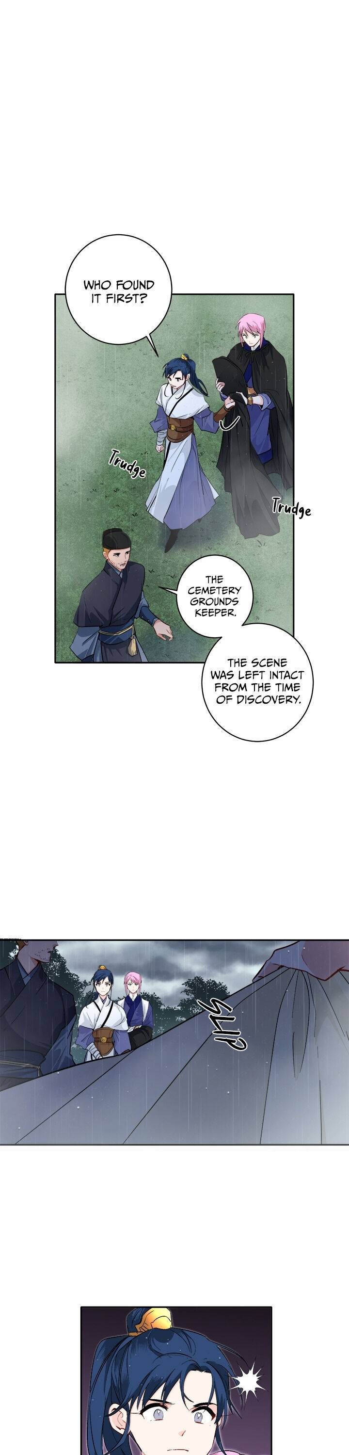 Yeon Lok Heun chapter 75 - page 5