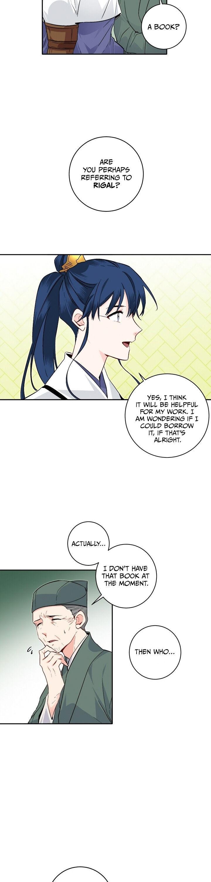 Yeon Lok Heun chapter 76 - page 10