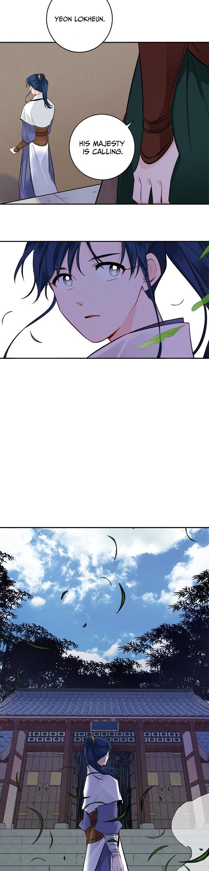 Yeon Lok Heun chapter 76 - page 11