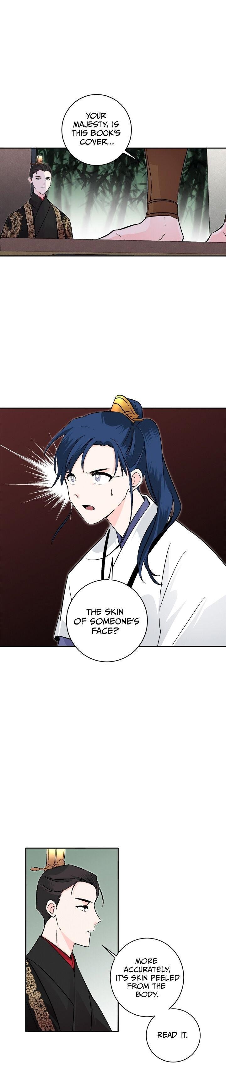 Yeon Lok Heun chapter 76 - page 16
