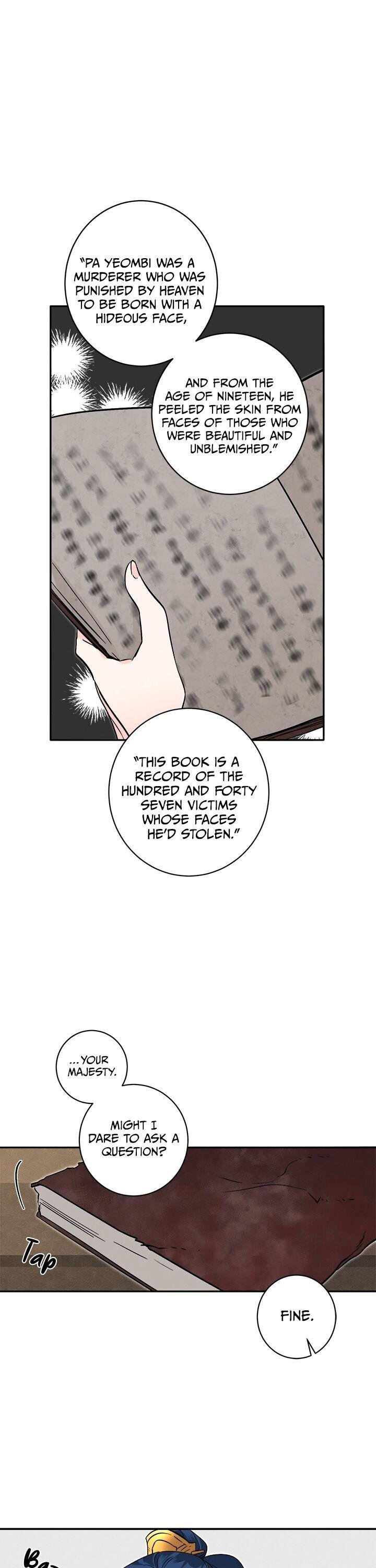 Yeon Lok Heun chapter 76 - page 17