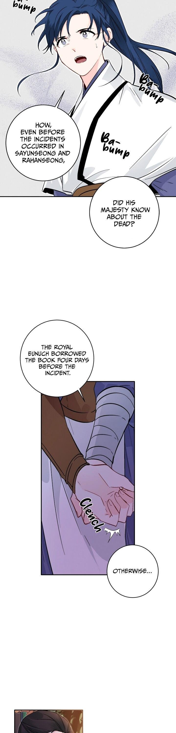 Yeon Lok Heun chapter 76 - page 18