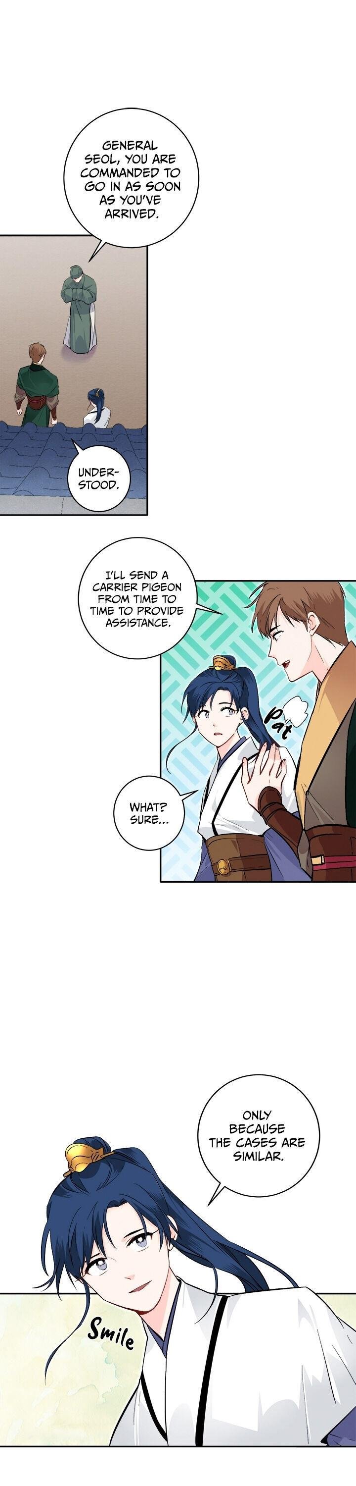Yeon Lok Heun chapter 76 - page 6