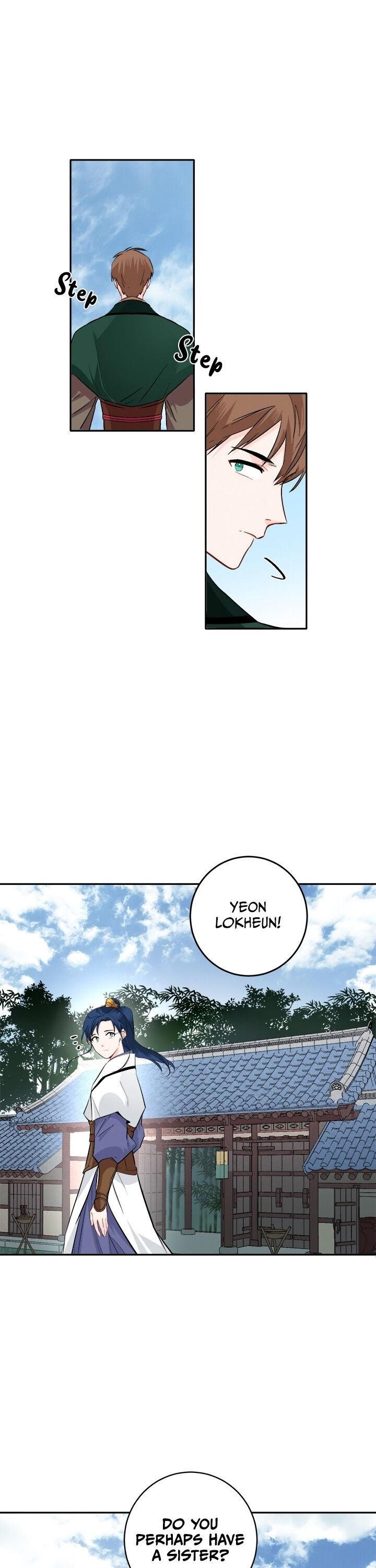 Yeon Lok Heun chapter 76 - page 7