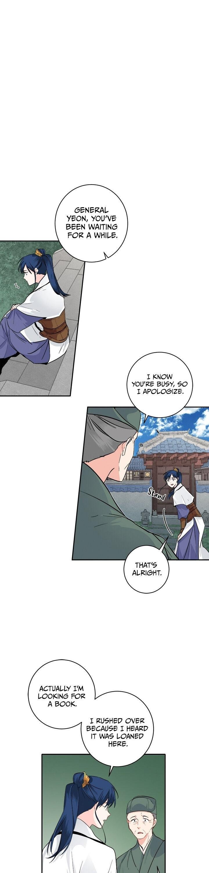 Yeon Lok Heun chapter 76 - page 9