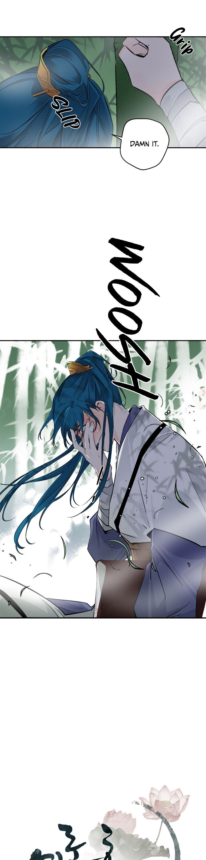 Yeon Lok Heun chapter 77 - page 11