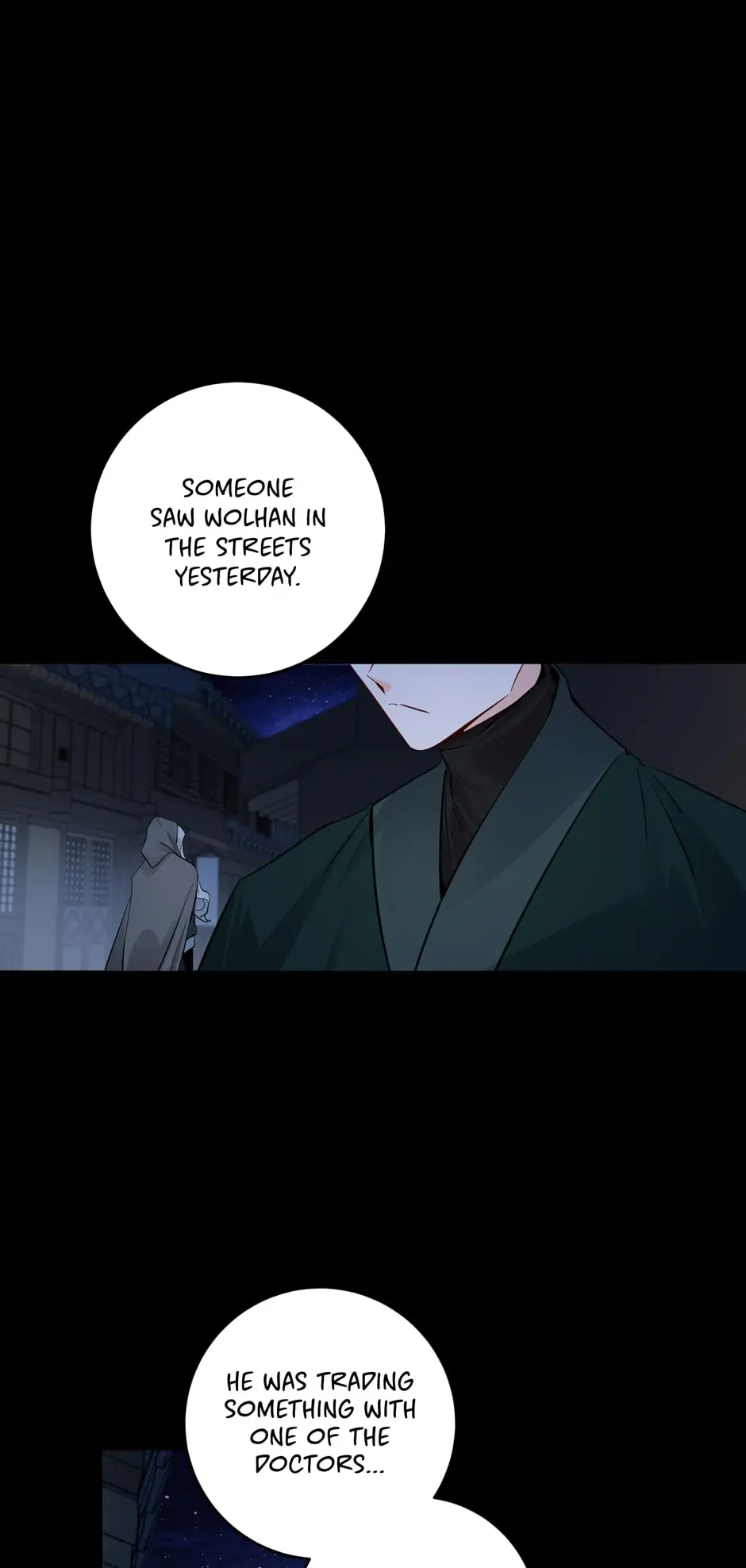 Yeon Lok Heun Chapter 123 - page 10