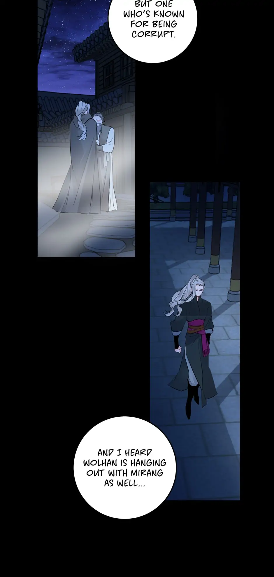 Yeon Lok Heun Chapter 123 - page 11