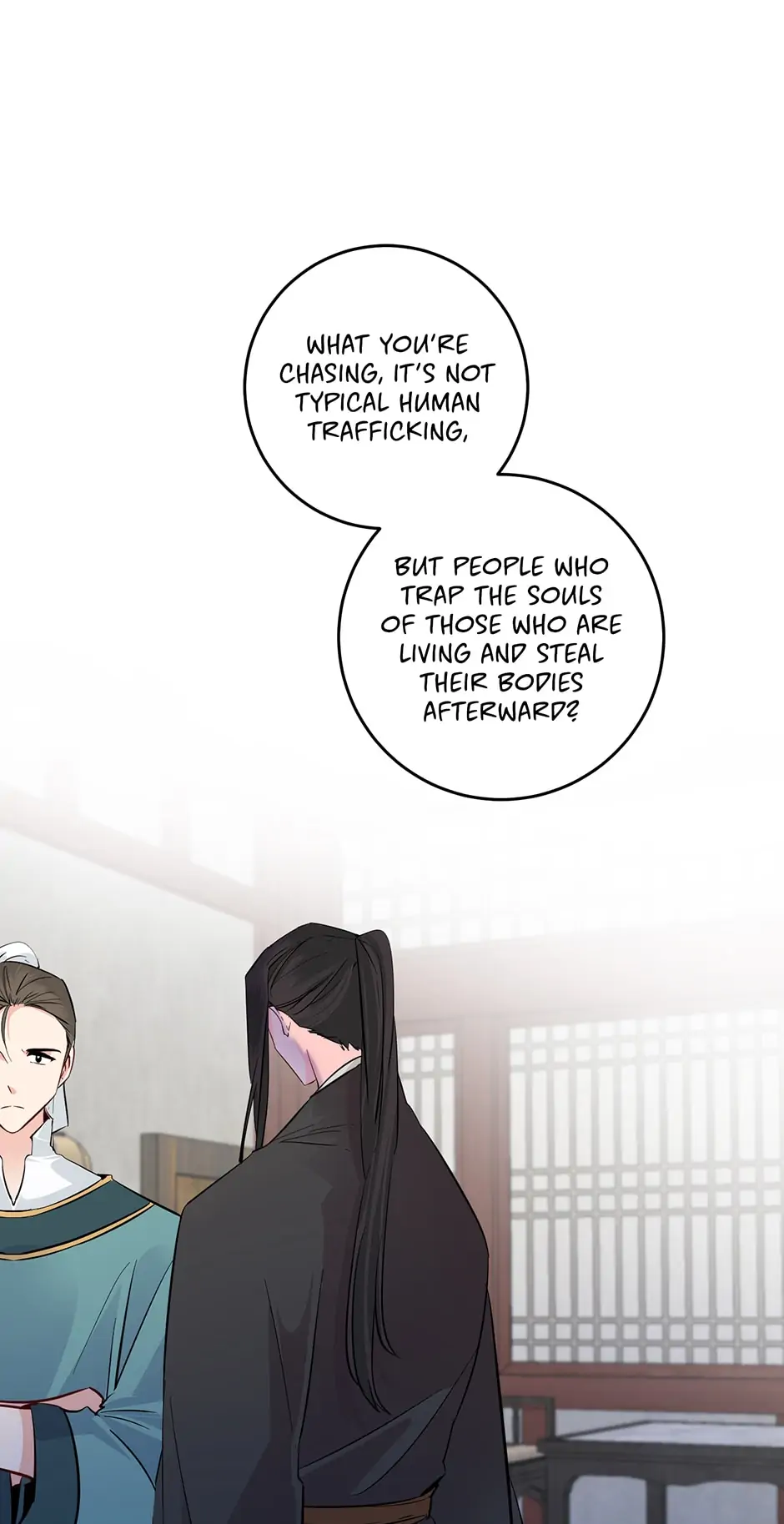 Yeon Lok Heun Chapter 123 - page 25