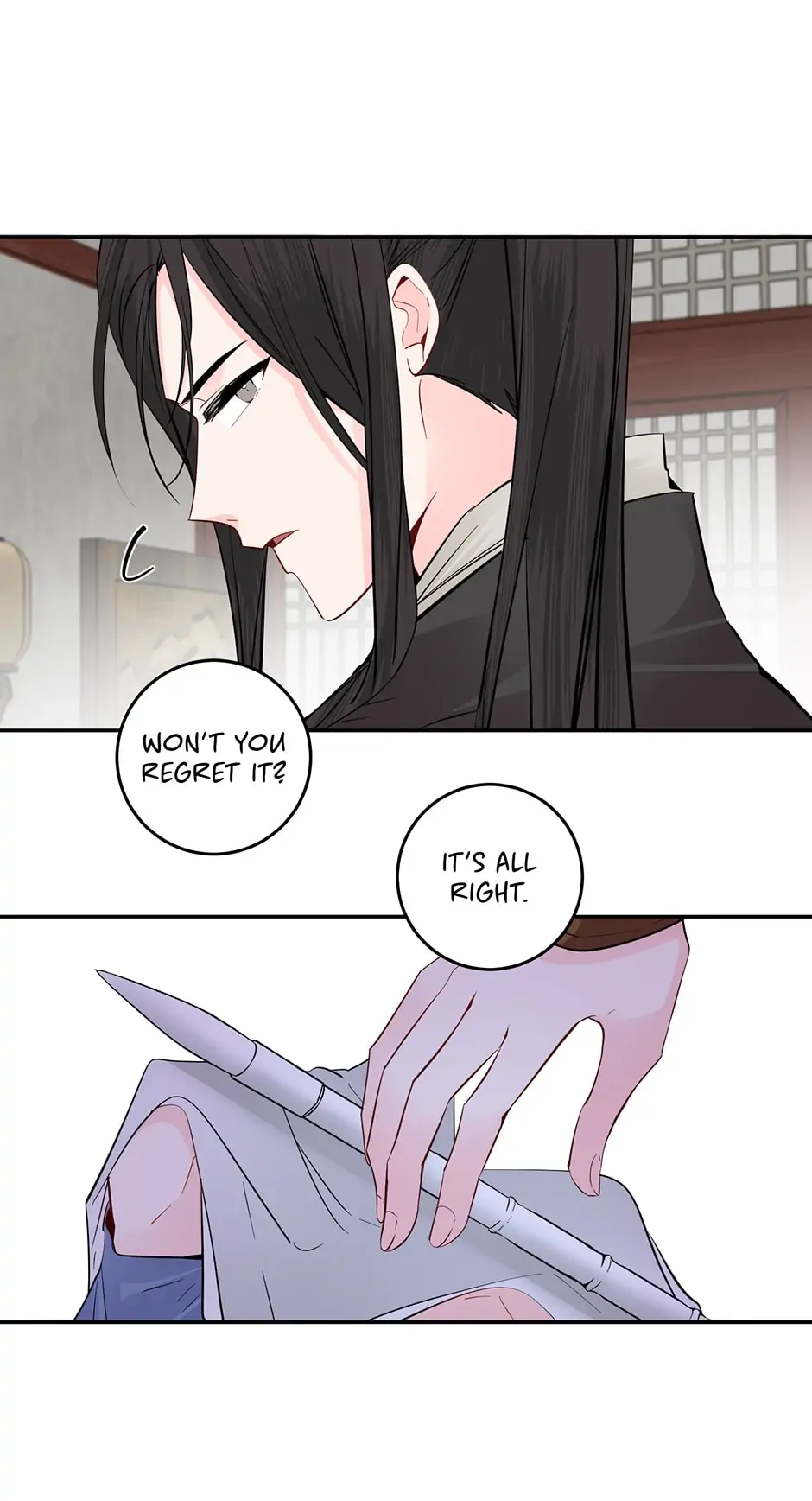 Yeon Lok Heun Chapter 123 - page 31