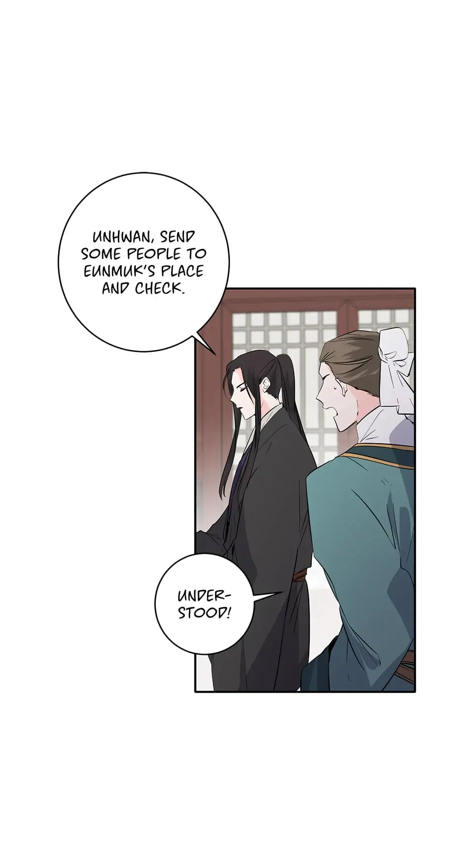 Yeon Lok Heun Chapter 123 - page 38