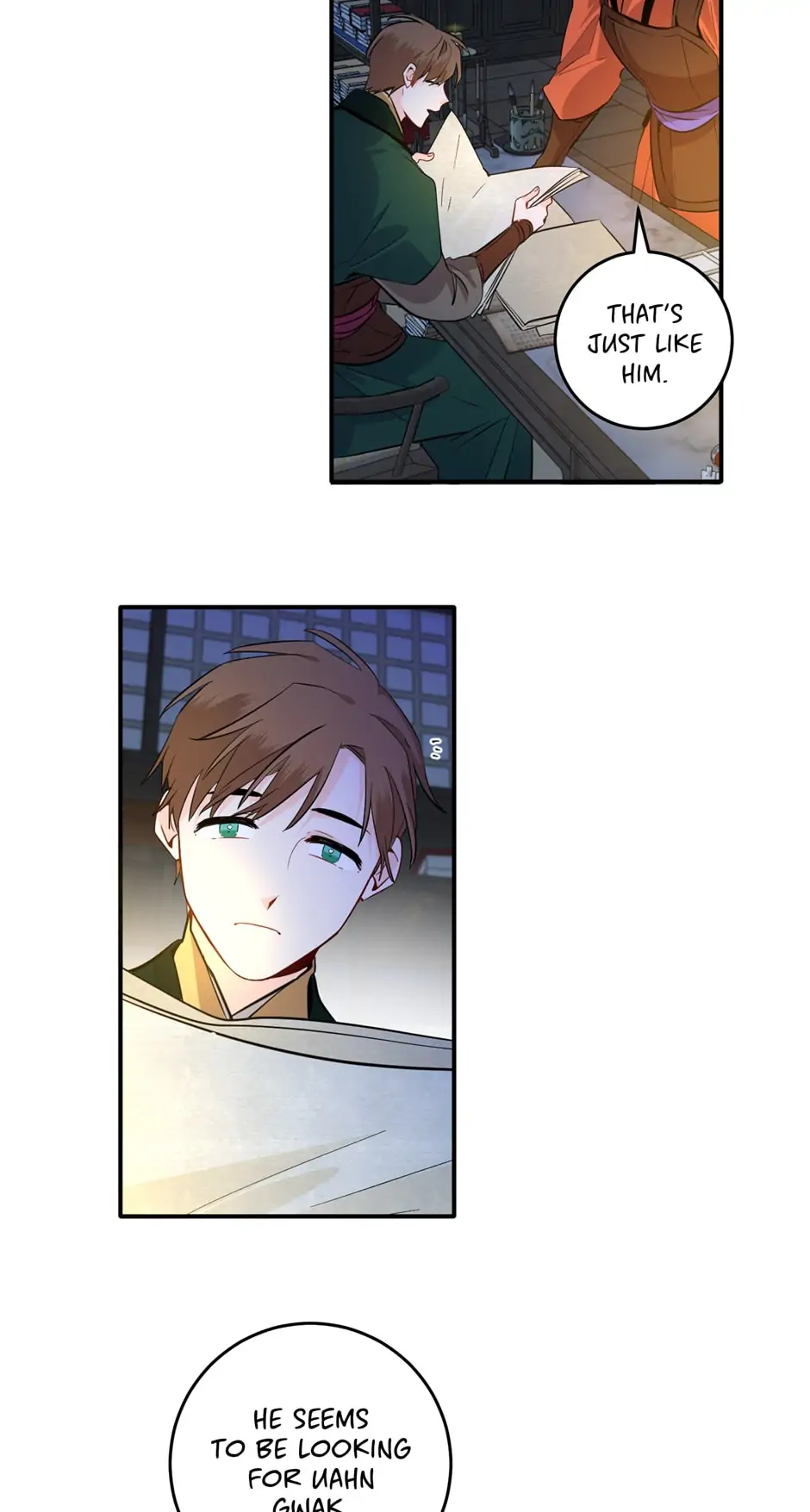 Yeon Lok Heun Chapter 123 - page 4