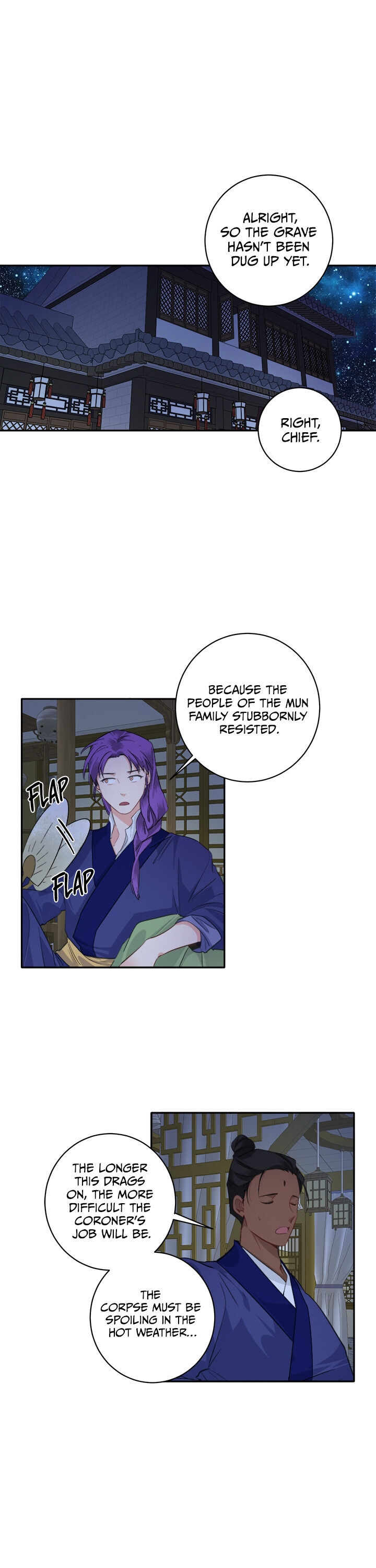 Yeon Lok Heun chapter 78 - page 1