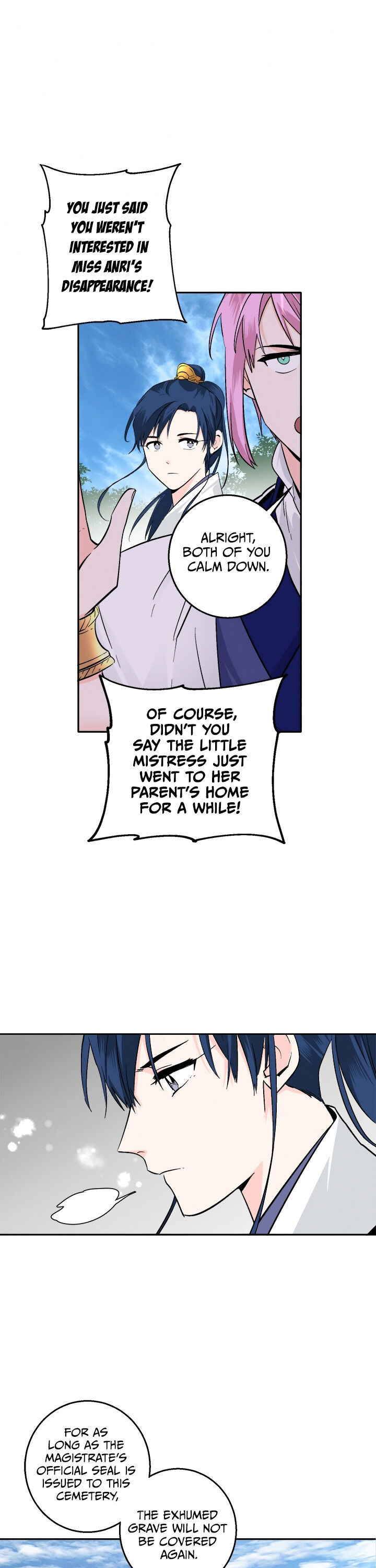 Yeon Lok Heun chapter 78 - page 10