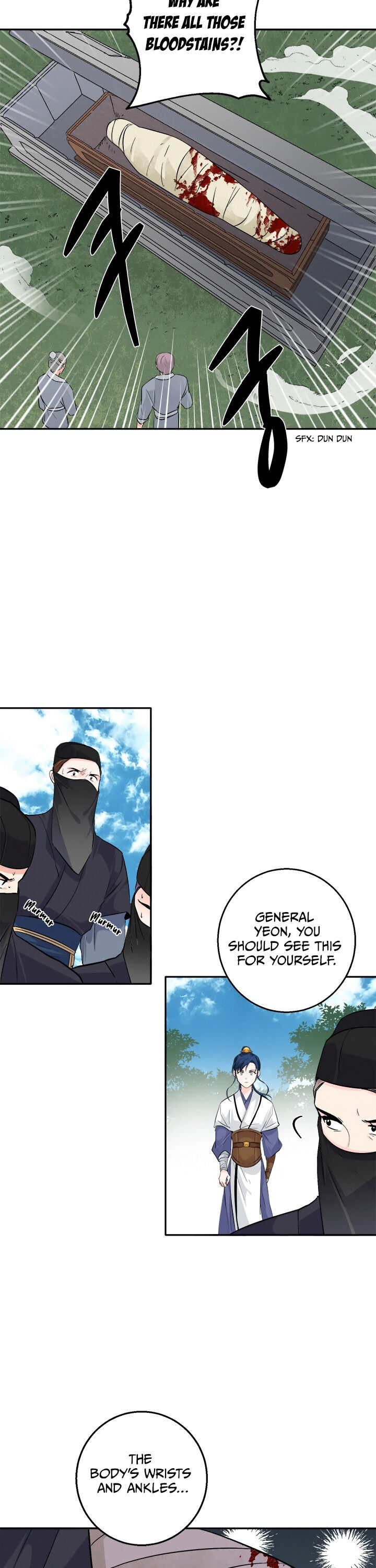 Yeon Lok Heun chapter 78 - page 13