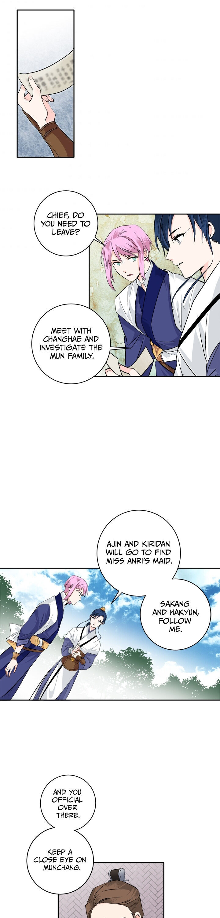 Yeon Lok Heun chapter 78 - page 15