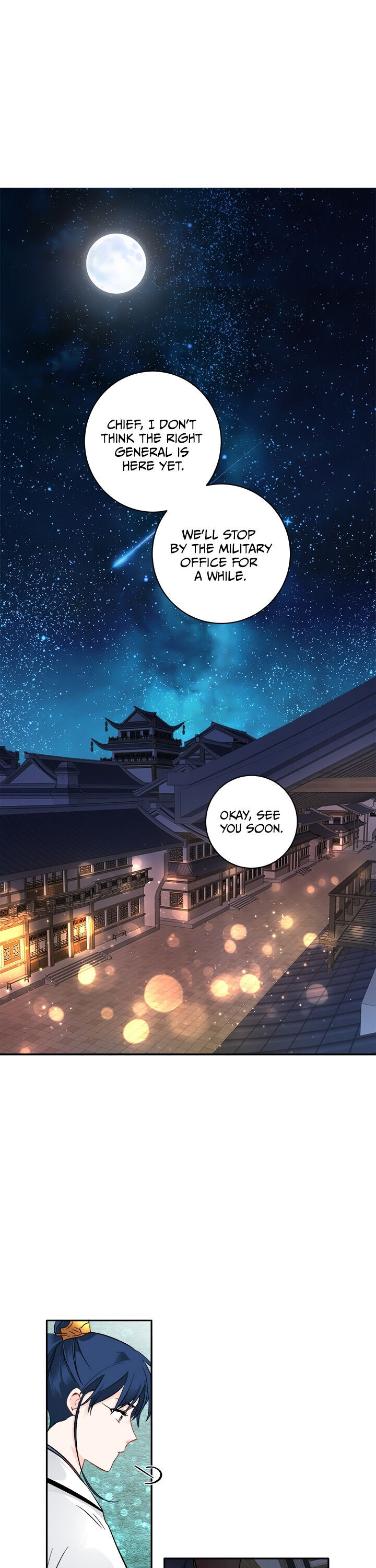 Yeon Lok Heun chapter 78 - page 18